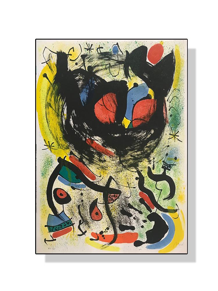 Винтажный Джоан Миро, известное произведение искусства, постер, холст, картина, абстрактная акварель, настенное искусство для современной гостиной, домашний декор, Куадрос