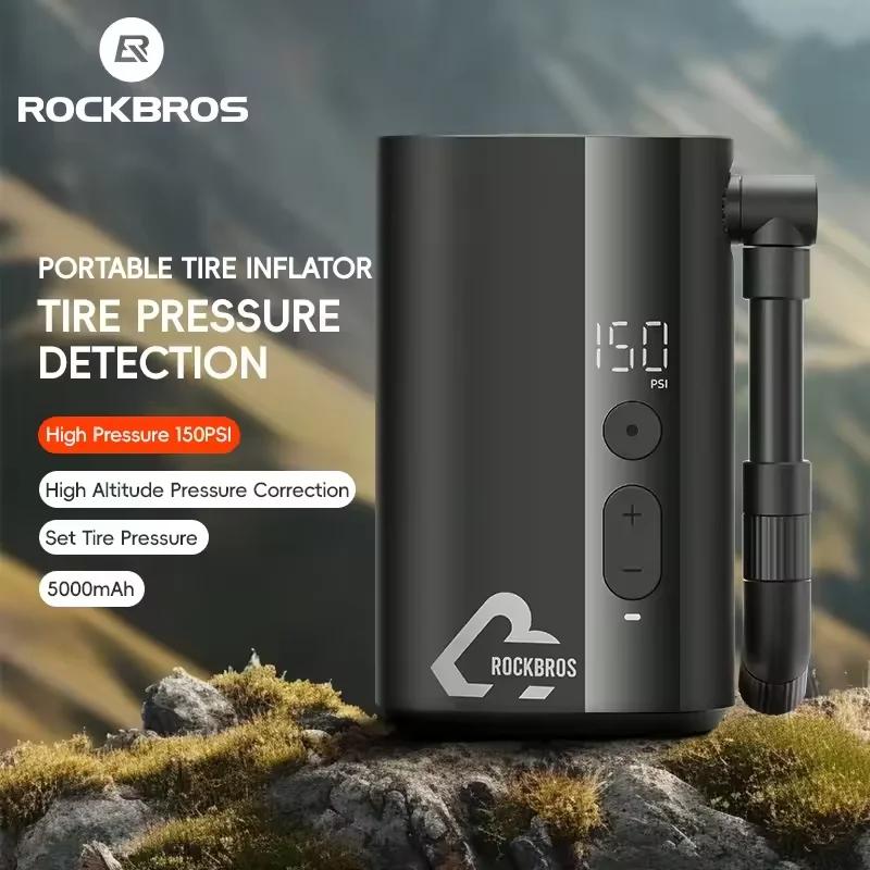 ROCKBROS Велосипедный Электрический Насос 150 PSI С Цифровым Манометром Силиконовый Защитный Чехол Портативный МИНИ Быстрый Накачиватель Велосипедных Шин