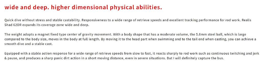 DUO Realis Shad 62 DR Подвесная приманка DSH3074 (0251)