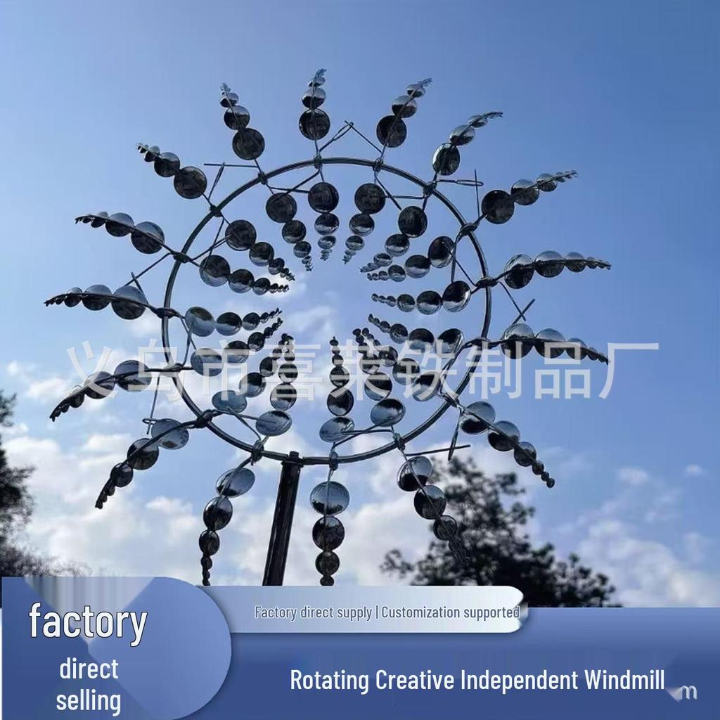 Креативная уличная кованая железная ветряная мельница: Вращающееся металлическое садовое украшение