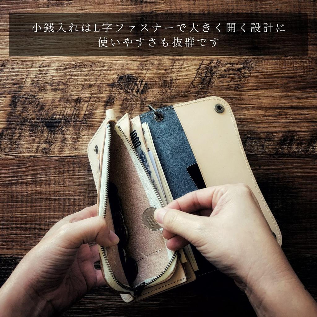 Длинный кошелек дальнобойщика, Кожа Точиги, Сделано в Японии, Натуральная кожа, Мужской двойной длинный кошелек с L-образной молнией и прострочкой, Кошелек дальнобойщика,