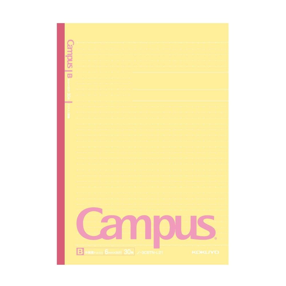 KOKUYO Note Campus Note Limited Marshmallow Color 5 Books B Lined Dotted No-3CBTN-L21X5