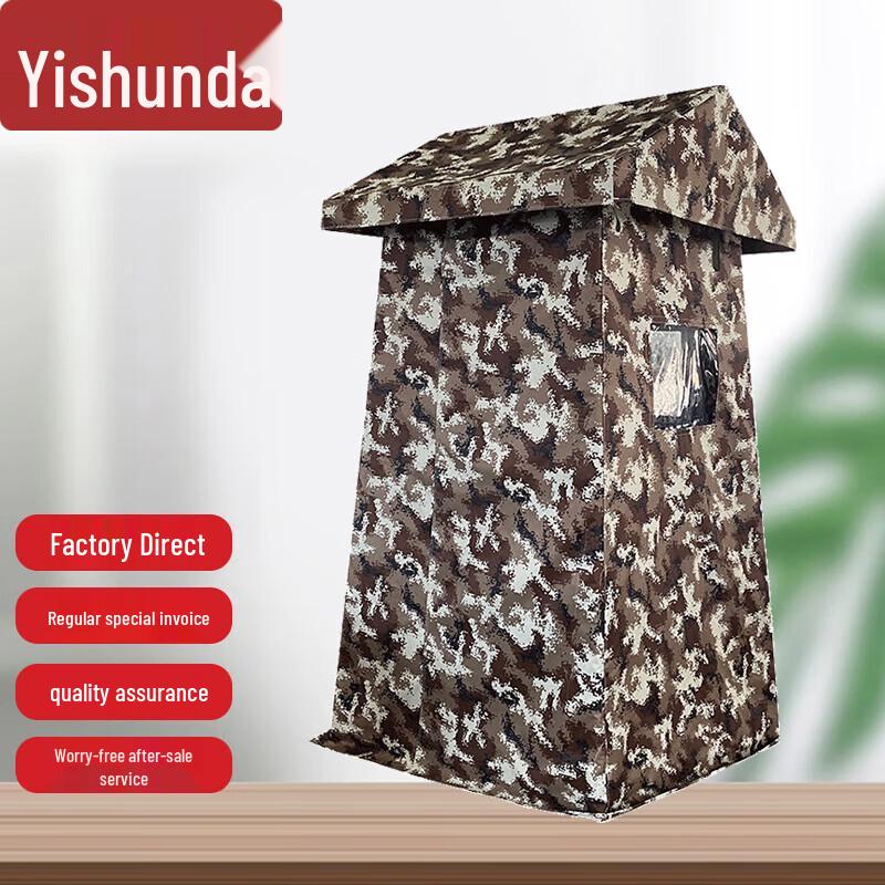 Yishunda Field Outpost Guard Post Tent
