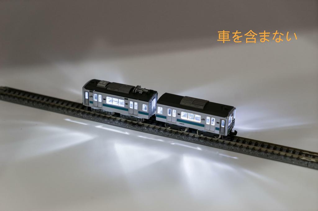 Tumecos Shorty Compatible N Gauge Unit Small Vehicle Interior Lighting Unit White and Bulb Color Railway Model Supplies Diorama Structure Electric