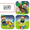 LEGO Супер Марио LEGO Луиджи и игрушка Игрушка Подарок на день рождения Блок Образовательный Рождество Мальчики Девочки Дети 6 лет 7 лет 8 лет Марио