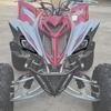 SAUTVS Left & Right Headlight Covers for Raptor 700, Head Lamps Light Cover Trim Bezel for Yamaha YFZ 450 YFZ450R YFZ450X Wolverine 450 350 250 350