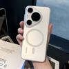 Магнитный люминесцентный чехол для телефона Huawei Mate70pro Ледяной туман Pura70U Матовый противоударный Защитный чехол Mt60