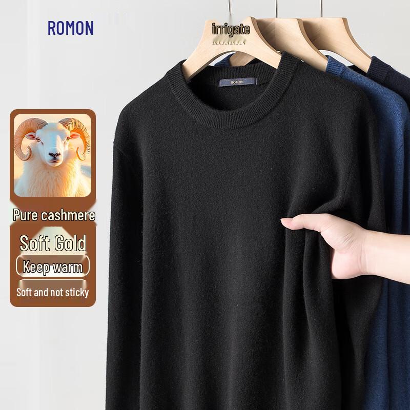 Romons Men's Pure Cashmere Round Neck Sweater