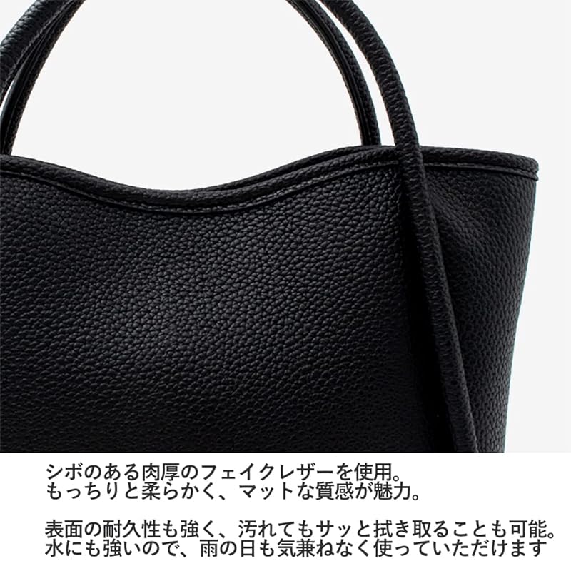 [VITAFELICE] Vita Felice piping 2way mini tote bag ladies inb-10044p (metallic)