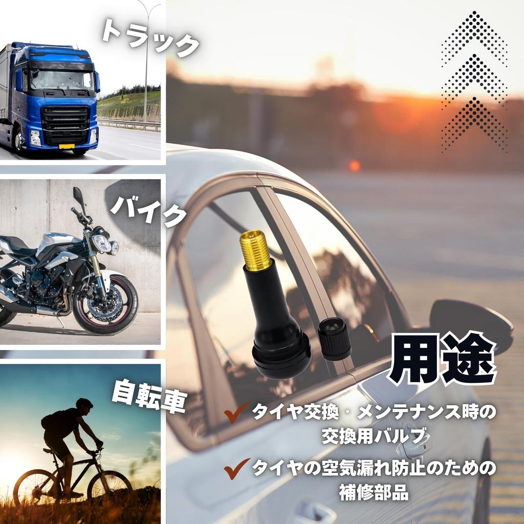 Хрустальные колпачки для шинных вентилей 414 Автомобиль Насекомое Резина Колпачок для воздуха Коммерческое использование, Большая вместимость, Эконом-упаковка 100 штук