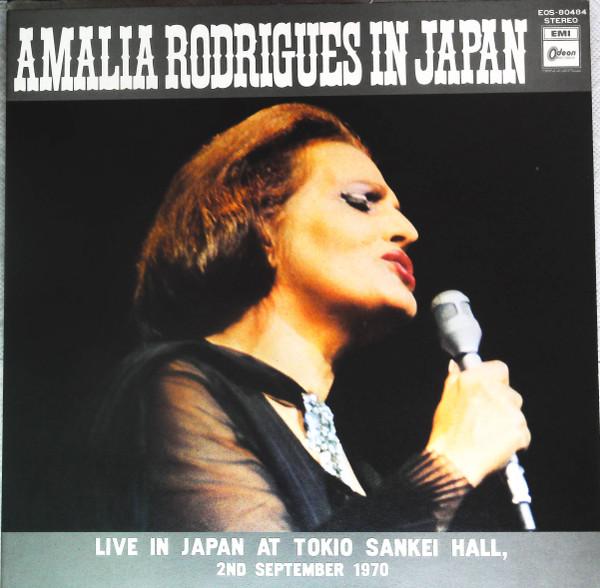 Виниловая пластинка АМАЛИЯ РОДРИГЕС - Amalia Rodrigues In Japan EOS80484 ODEON 1974 Япония Obi Фолк