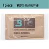 Оригинальный влагопак Boveda Large для сигар - 60 г с контролем влажности 58-75%
