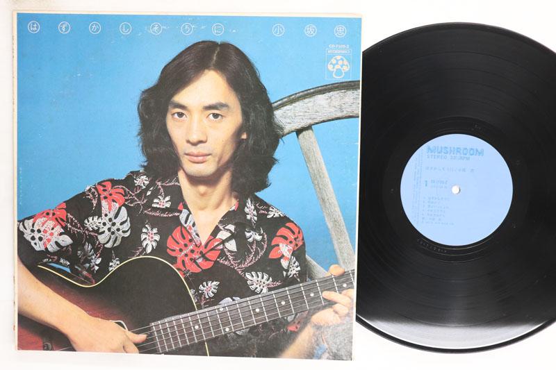 LP Record CHU KOSAKA Hazukashisouni CD7105Z MUSHROOM 1973 Japan Japanese PopRock Used