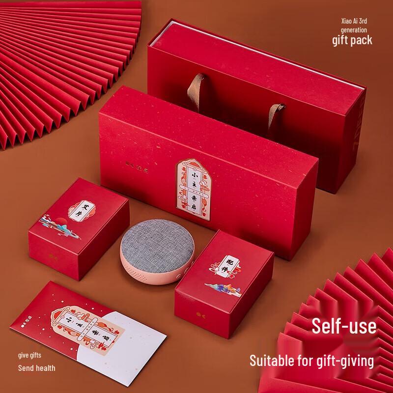 Smart Temperature Control Moxibustion Device