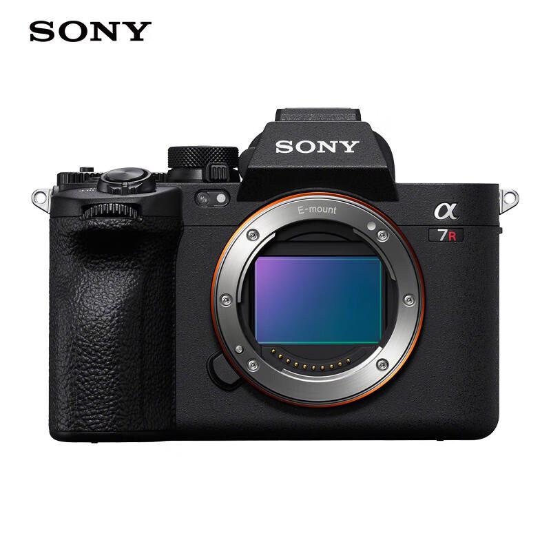 Sony Alpha 7R V Full-Frame Mirrorless Camera (CN version)