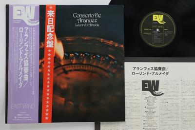 Виниловая пластинка LAURINDO ALMEIDA Concierto De Aranjuez EW8063 EAST WIND 1978 Япония Obi Джаз Б/у