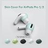 1 пара силиконовых амбушюров для Airpods Pro 1/2, чехол, беспроводные наушники, защитные амбушюры, чехлы для Airpods Pro 1/2, амбушюры, вкладыши для ушей