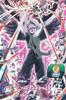 Dragon Ball Heroes PBBS13-13 Фу: Официальный 9-карманный альбом Young Fu Набор «Миссия Ультра Бога»