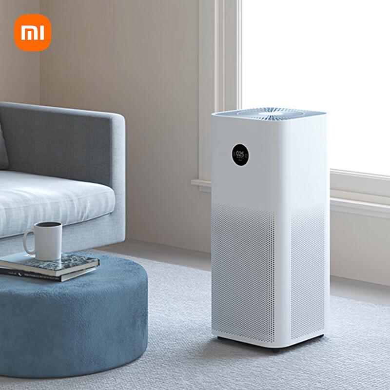 Умный очиститель воздуха Xiaomi Mijia ProH для дома и офиса — удаляет формальдегид и дымку.