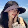 Large Brim Traceless Sun Hat Foldable Beach Cap Fashion Seamless Visor Cap  Travel
