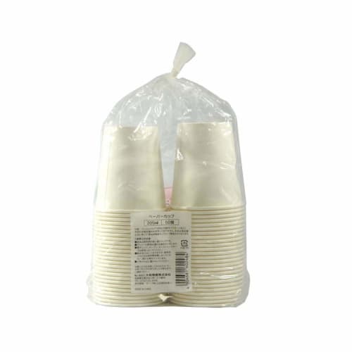 BESIC SELECT Paper Cup 205ml 5