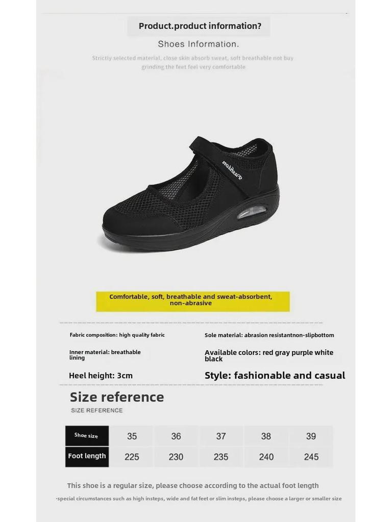 Лето 2023 г. Женские низкие кроссовки с воздушной подушкой и липучкой