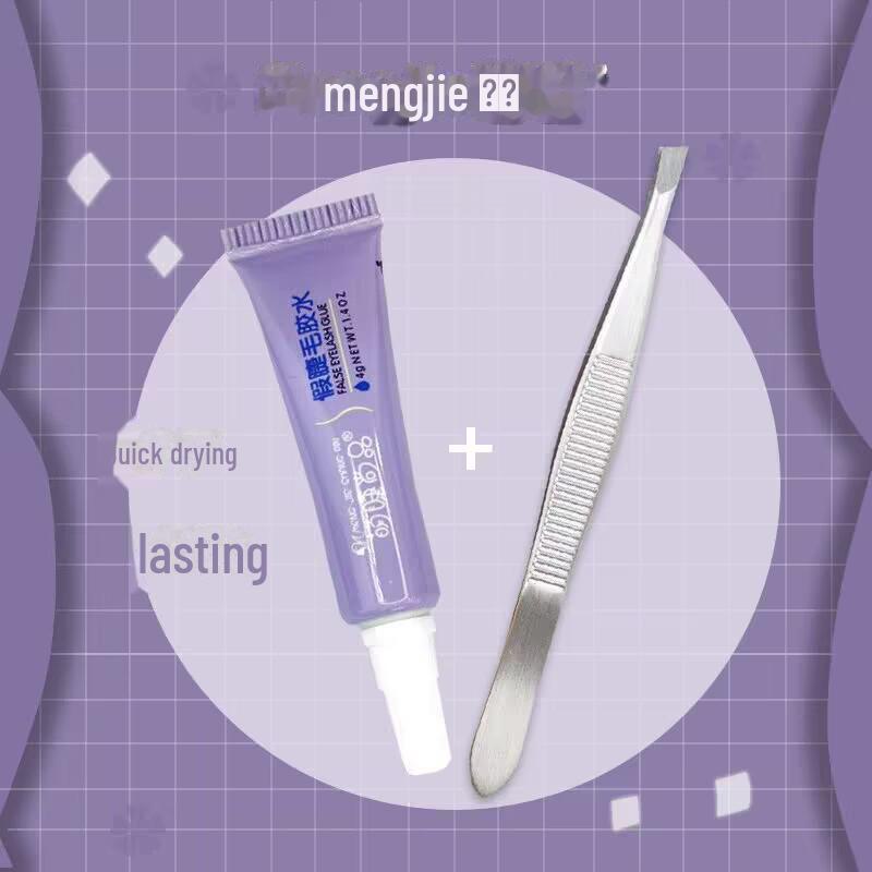 Накладные ресницы Menglash Naughty Elf — в стиле мультяшной Барби, естественный вид, густые сегментированные пучки.