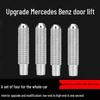 Mercedes Compatible Aluminum Alloy Door Lift for GLC, C-Class, GLA, A-Class, E-Class, CLA, GLE, ML, and GLS Interior.