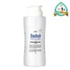 Lofn Baobab Ceramide LPP Премиум-средство для волос 1000 г
