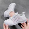 New Men's and Women's Mesh Breathable Running Shoes Flat Casual Sports Shoes Light Weight Walking Plus Size Women's Shoes