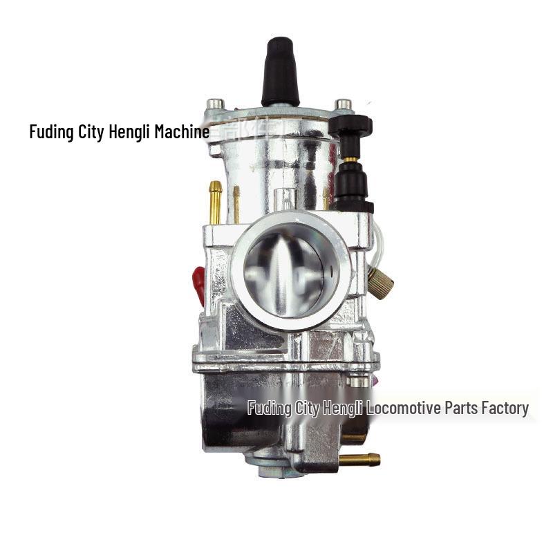 Chrome PWK Carburetor for Off-road, Racing, ATV (Sizes: 24-34mm)