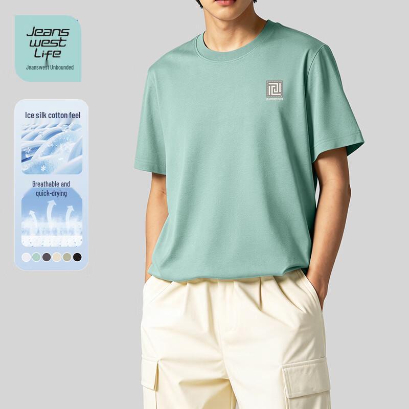 Мужская футболка с коротким рукавом Jeanswest Cool Touch