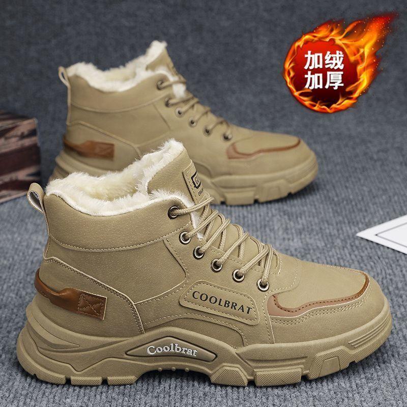 Зимние бархатные ботинки Мартин на высоком берце мужские универсальные нескользящие утолщенные теплые хлопковые туфли рабочие ботинки короткие ботинки