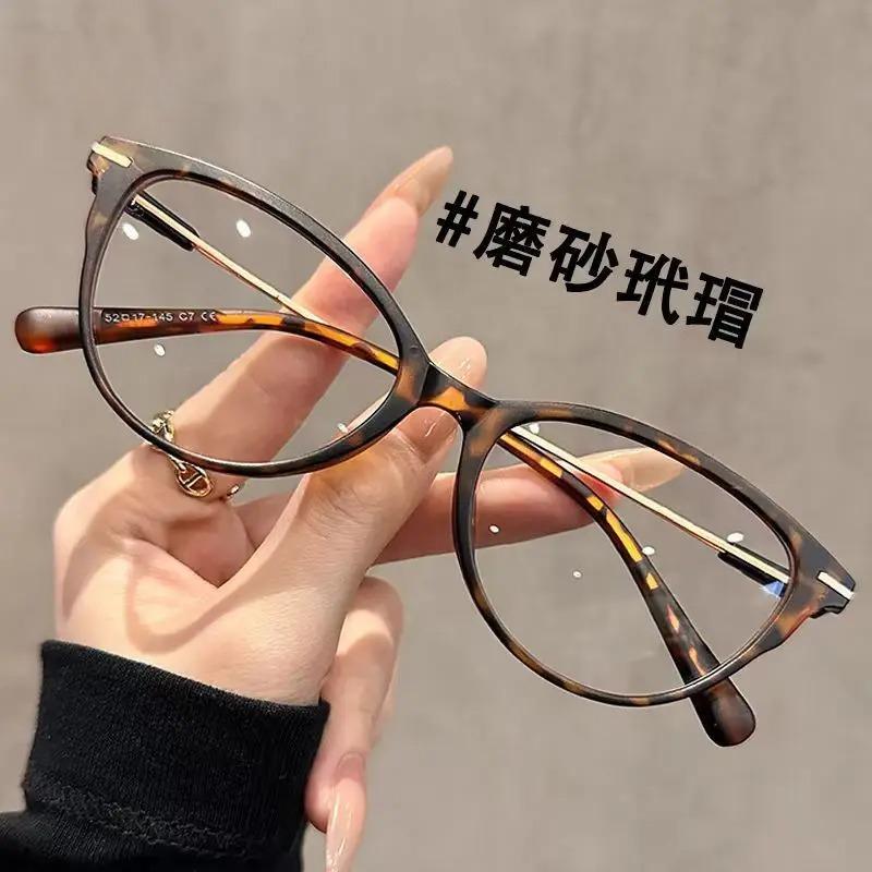 New Trendy Finished Prescription Far Sight Glasses Luxury Cat Eye Frame Ladies Reading Eyeglasses Fashion Eyewear Diopter