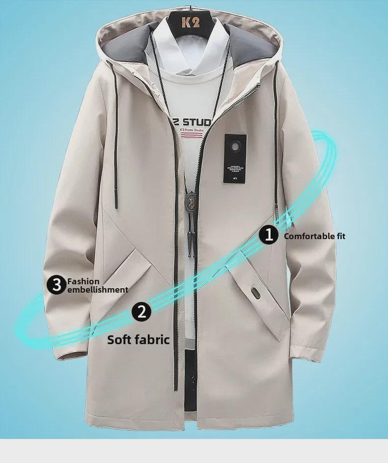 Spring & Autumn Youth Hooded Business Casual Men's Windbreaker Jacket