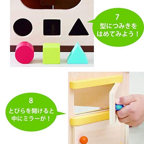 Ed Inter Деревянные игрушки Захватывающий домик в лесу 1 год Добро пожаловать! (из старого)