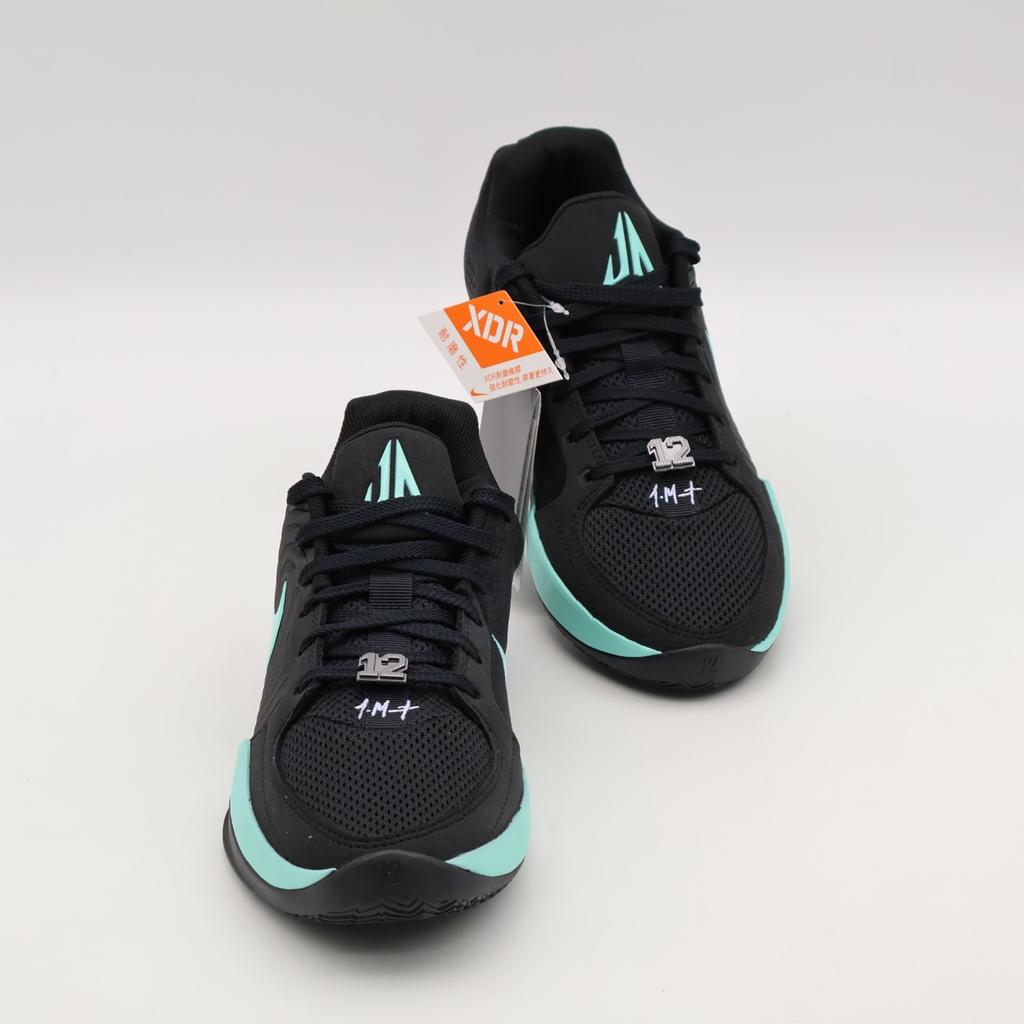 FD7327-003 Nike Ja 2 Tiffany Swoosh (FD7328-003/FD7327-003) (Мужской)