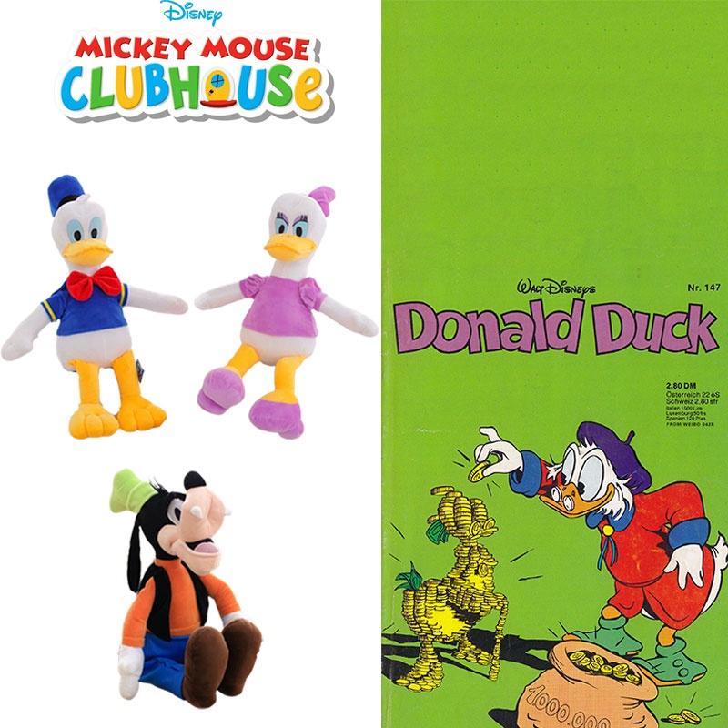 Mickey Mouse Clubhouse Plush Toys Set Of 4 For Kids' Birthday Gift