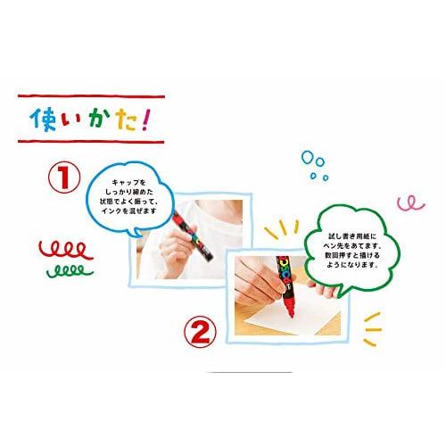 Mitsubishi Pencil Uni Posca Water-based Marker Extra-fine PC-1M 21 Color Set + Roconeco Trial Writing Card