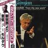 LP Record HERBERT VON KARAJAN/BERLIN PHILHARM - Dvo?ak/<from The New World>/Etc. EAC4722425 TOSHIBAEMI Japan Obi Classical Used