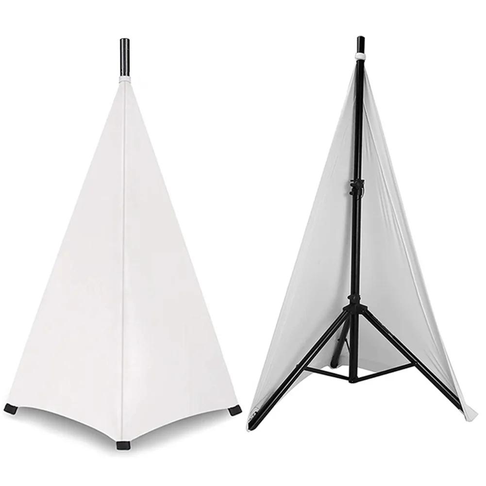 Universal Dj Light Speaker Stand Cover Height Flexible Stretchable Tripod Stand Scrim Floor Equipment Tool Blind Accessories