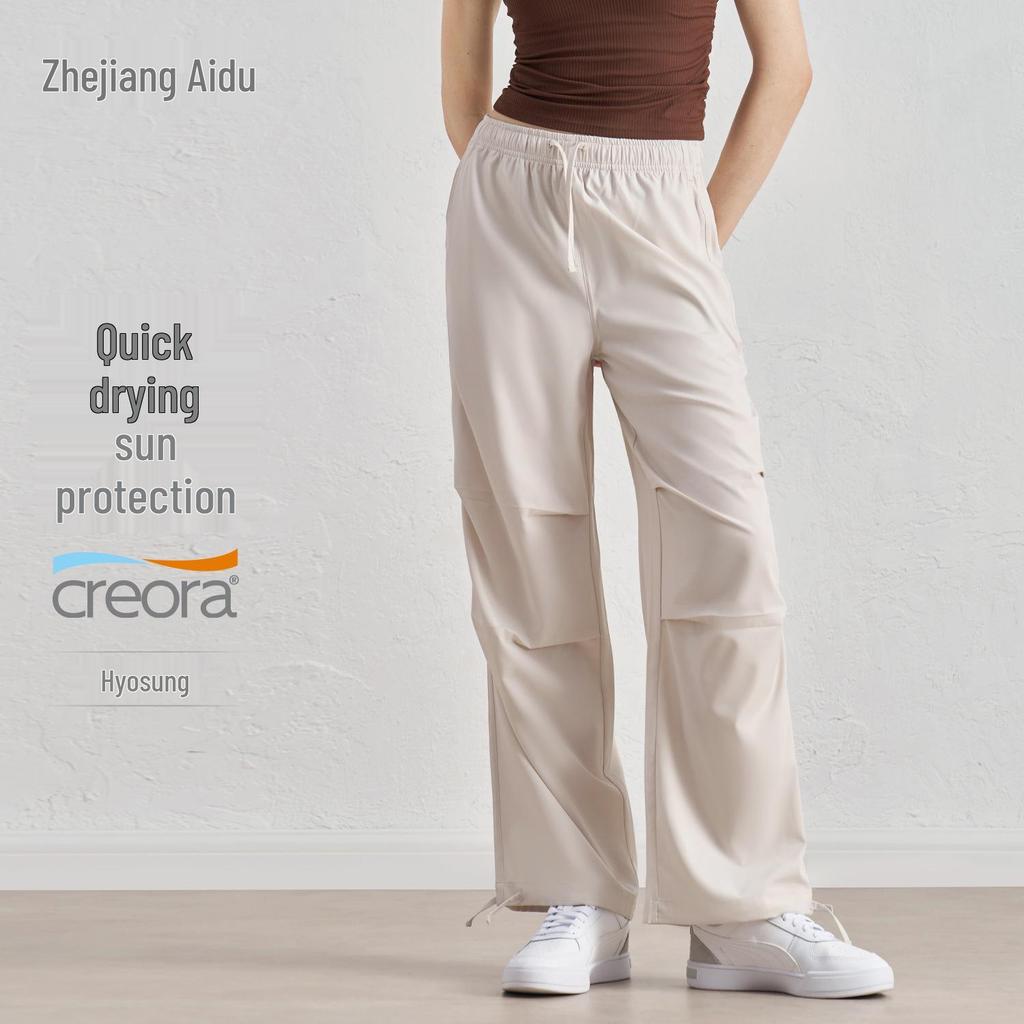 SZ Весенне-летние утягивающие джоггеры с высокой посадкой – Свободные, прямого кроя, солнцезащитные брюки для фитнеса на открытом воздухе