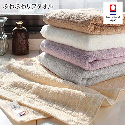 Imabari Towel Certified Face Towel Hiorie Fluffy Ribbed Towel Made in Japan 100% Cotton Set of 3 Mist Gray