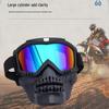 Tactical Skull Mask & Goggles: Windproof, Sandproof, Anti-Fog for Cycling, Motorcycle, Military, and Outdoor Sports