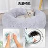 Toyuxe Cat Dog Pet Cat Pet Pet Pet Fluffy Cat Cat Fluffy Cat Pet Deep Sleeping Cat Loves Cat Small Pet Pet Available in Various Sizes and Colors Light