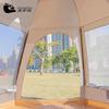 JinganTong Automatic Inflatable Camping Tent
