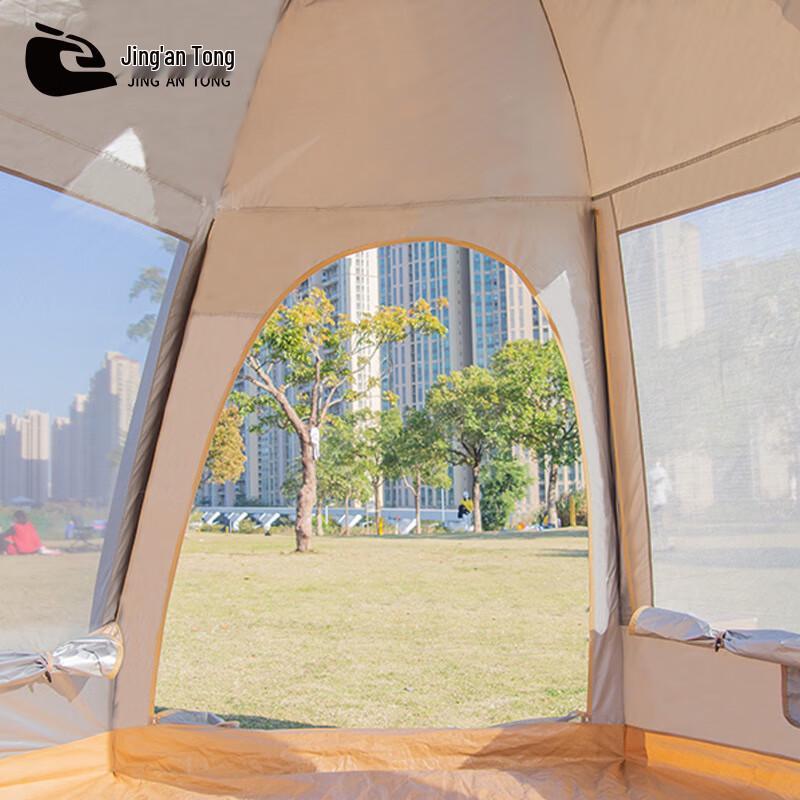 JinganTong Automatic Inflatable Camping Tent