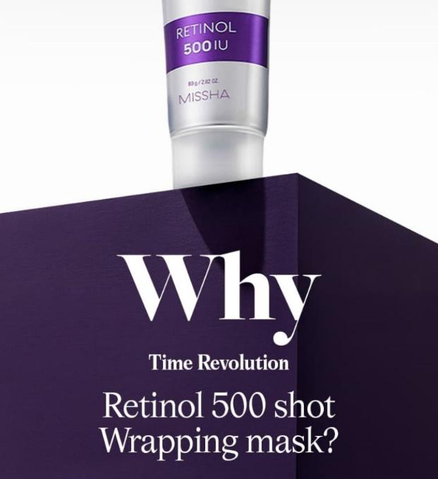 MISSHA Маска-обертывание Time Revolution Retinol 500 Shot 80 г – Антивозрастной и восстанавливающий уход