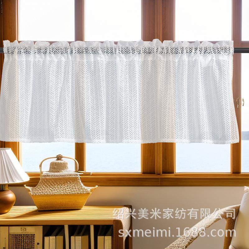 Finely Woven Fishbone Mirror Veil Herringbone Window Screen Through Rod Short Curtain Japanese Kitchen Curtain
