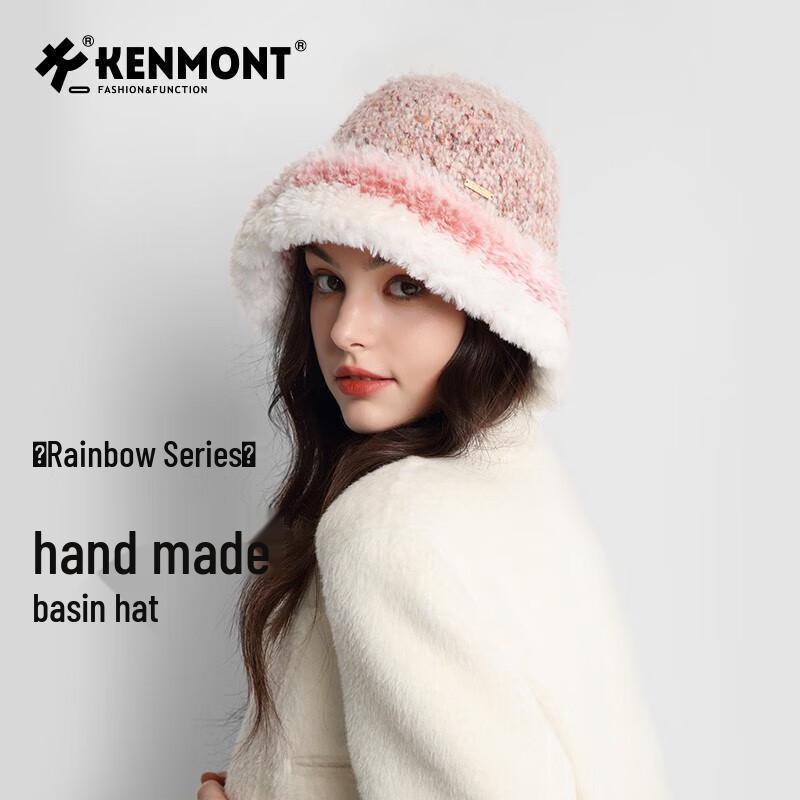 Вязаная панама Kenmont KM-9493 с градиентом